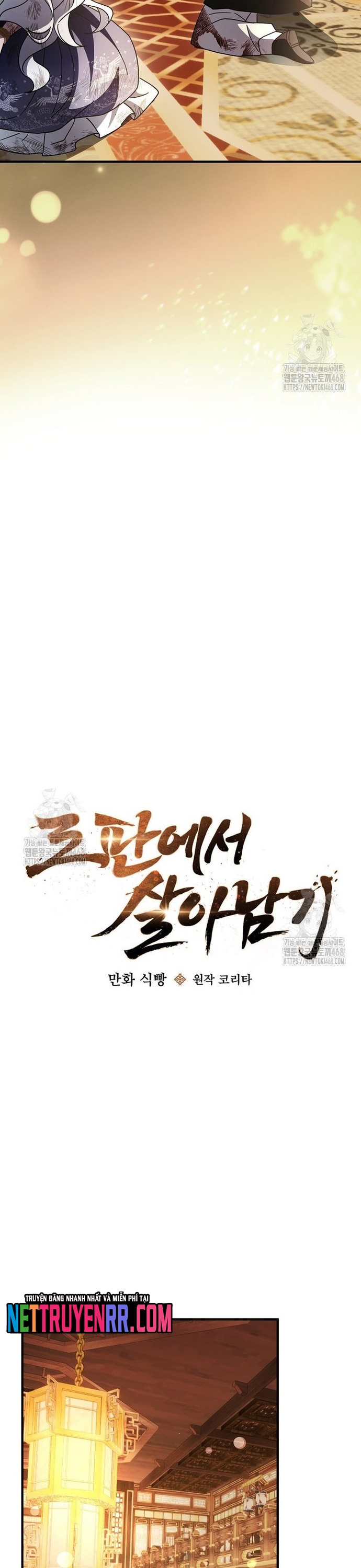 Sinh Tồn Trong Cuốn Tiểu Thuyết Romance Fantasy Chap 47 - Next Chap 48