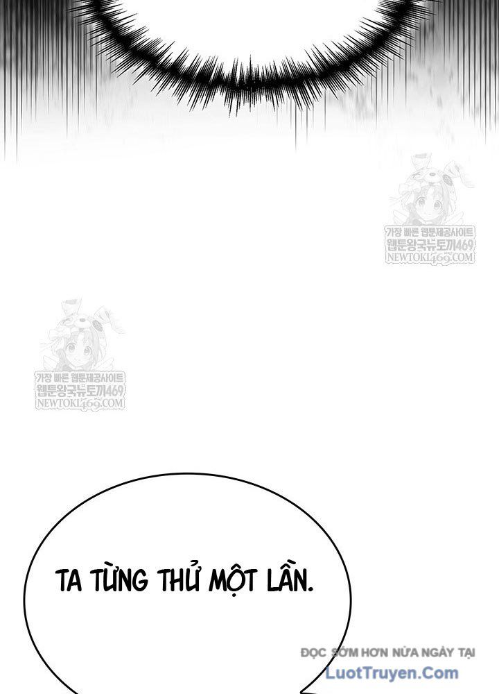 Sinh Tồn Với Tư Cách Là Một Huyết Vương Chap 22 - Next Chap 23