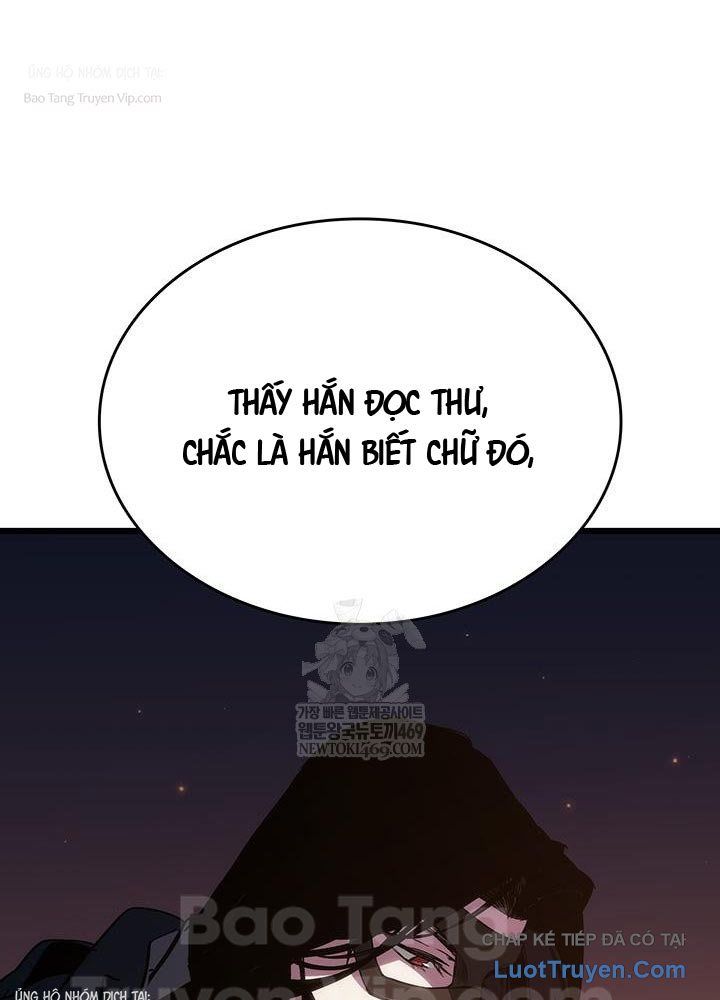 Sinh Tồn Với Tư Cách Là Một Huyết Vương Chap 6 - Next Chap 7