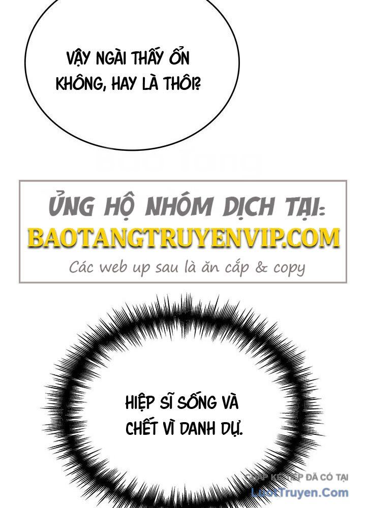 Sinh Tồn Với Tư Cách Là Một Huyết Vương Chap 8 - Next Chap 9