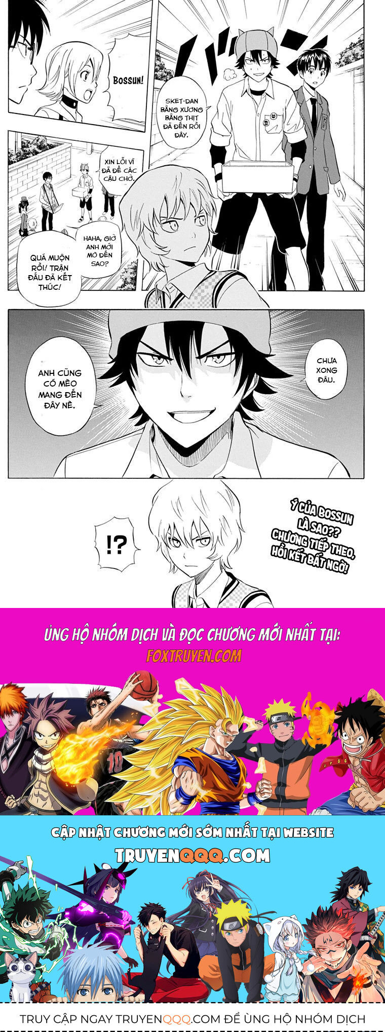 Sket Dance Chap 214 - Next Chap 215