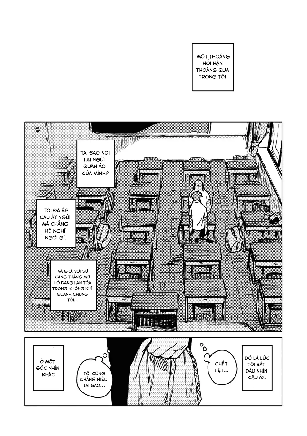 Smell Chap 1 - Next Chap 2