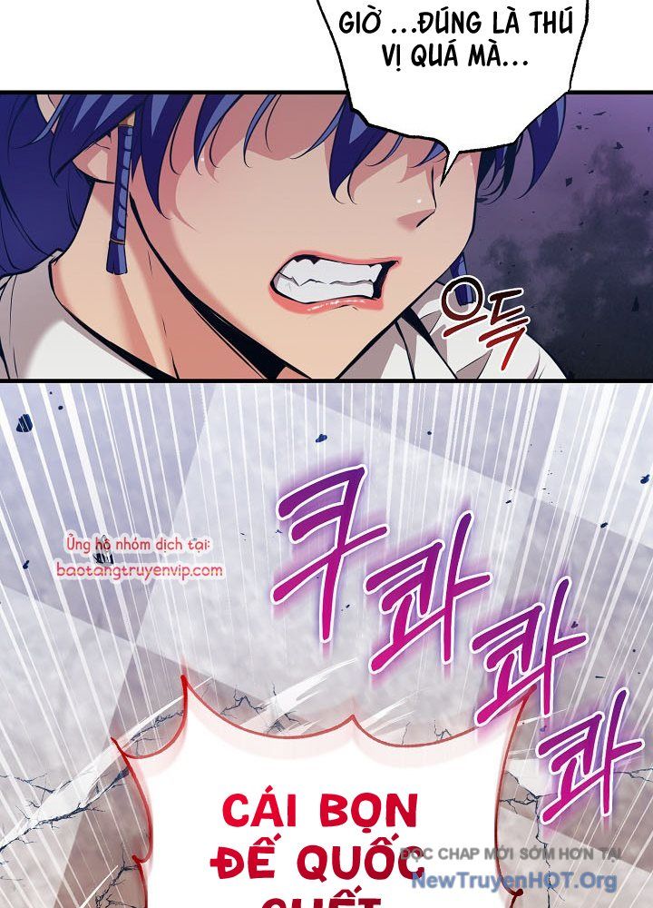 Số Phận An Bài Cho Các Nữ Phản Diện Yêu Tôi Chap 34.7 - Next Chap 35.7