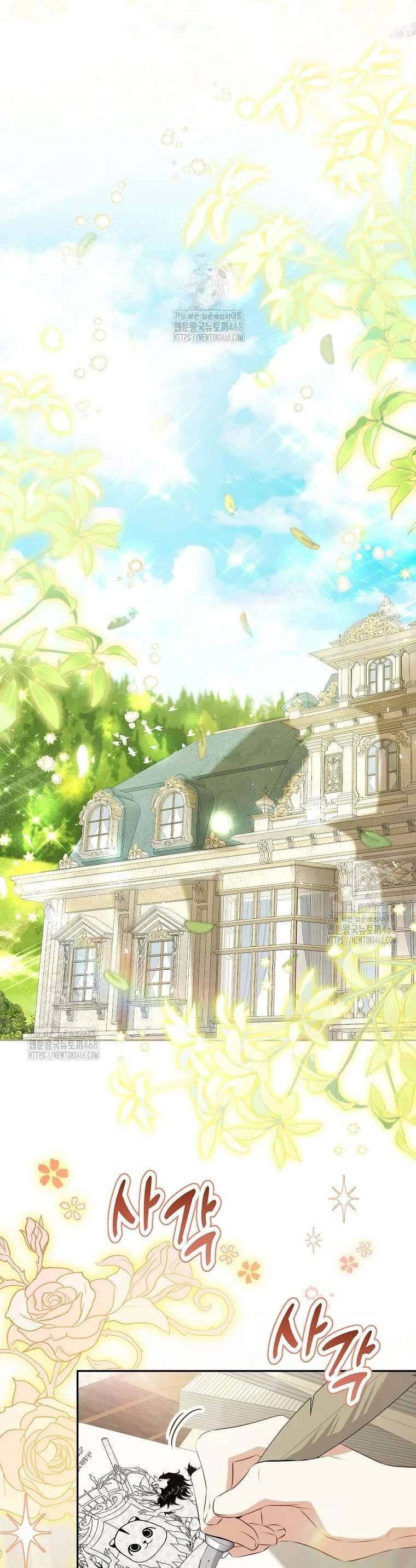 Sóc Nhỏ Tài Năng Chap 118 - Next Chap 119