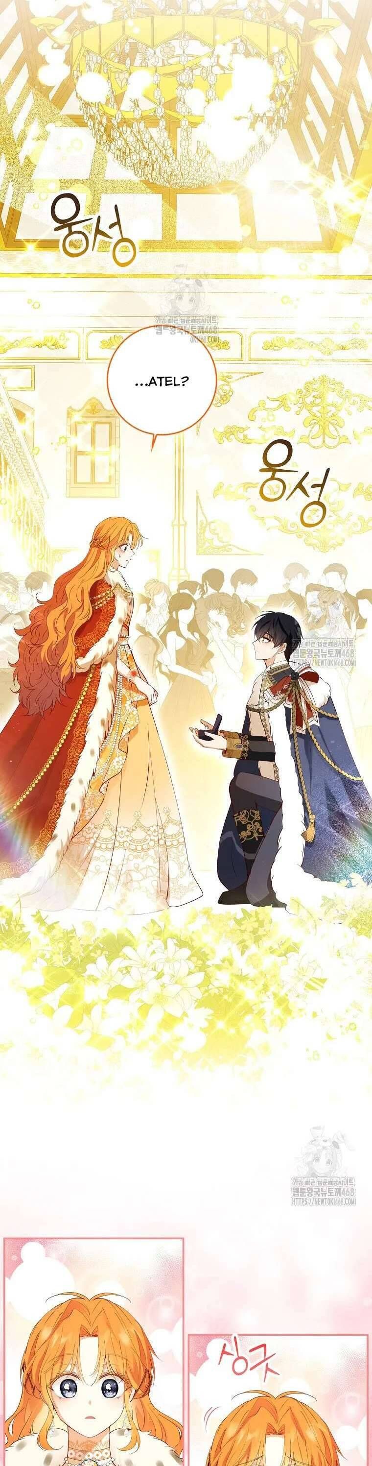 Sóc Nhỏ Tài Năng Chap 119 - Next Chap 120