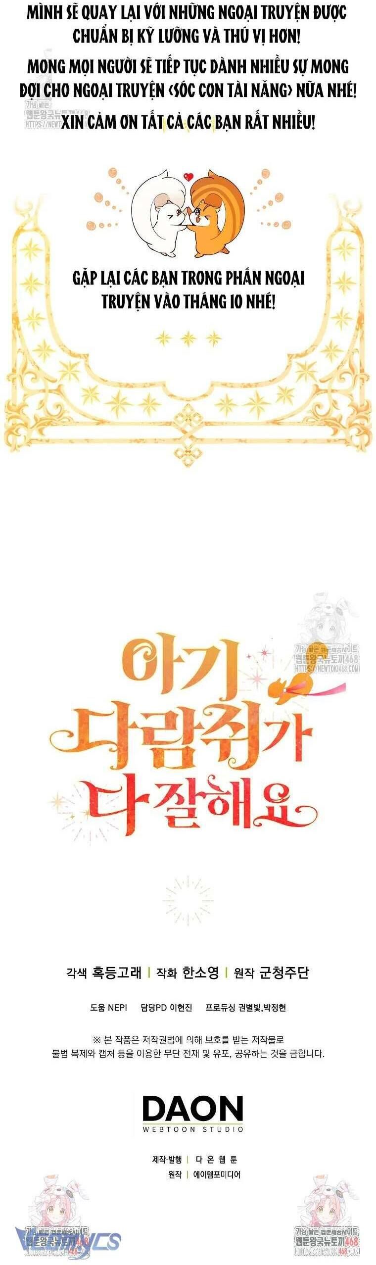 Sóc Nhỏ Tài Năng Chap 119 - Next Chap 120