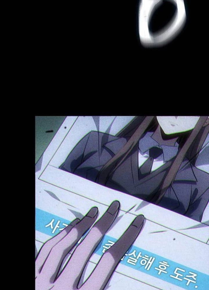 Solo Leveling Arise: Nguồn Gốc Của Thợ Săn Chap 16 - Next Chap 17