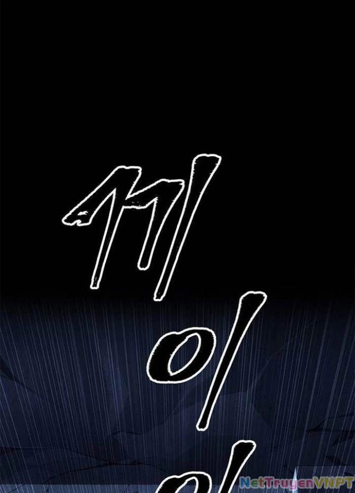 Solo Leveling Arise: Nguồn Gốc Của Thợ Săn Chap 16 - Next Chap 17