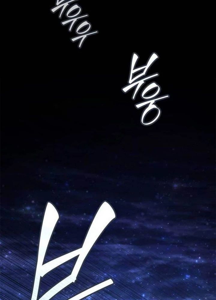 Solo Leveling Arise: Nguồn Gốc Của Thợ Săn Chap 16 - Next Chap 17