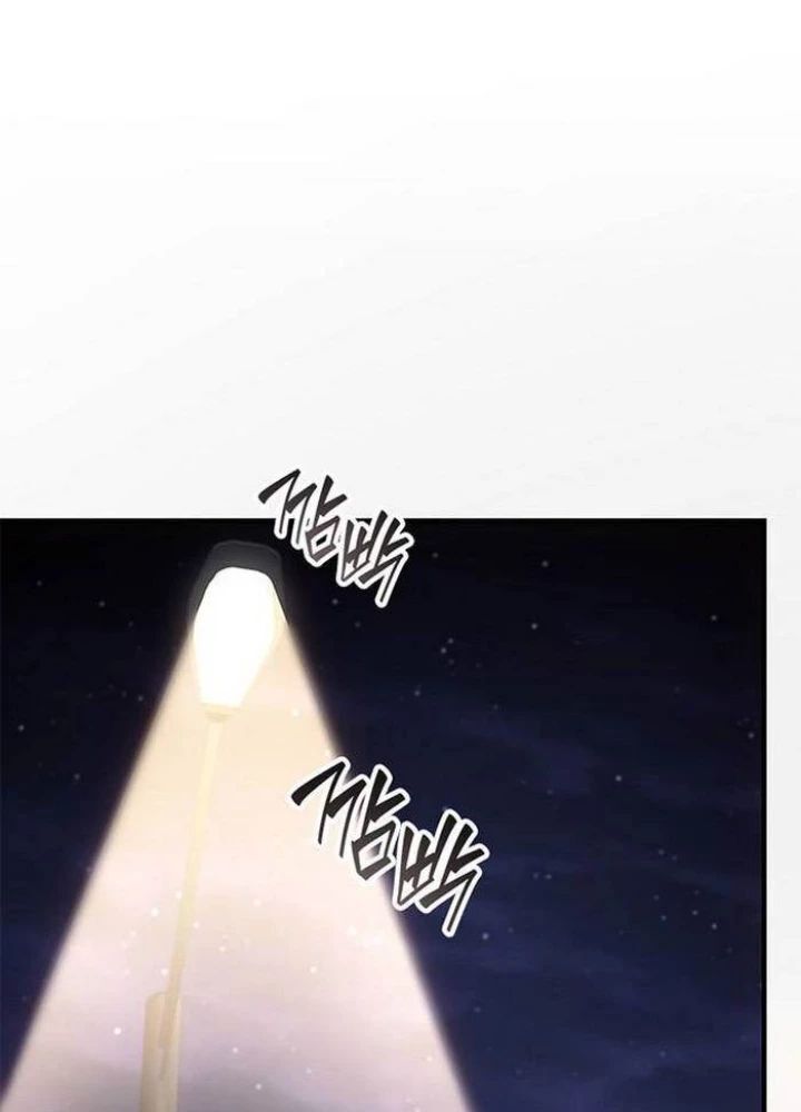 Solo Leveling Arise: Nguồn Gốc Của Thợ Săn Chap 16 - Next Chap 17