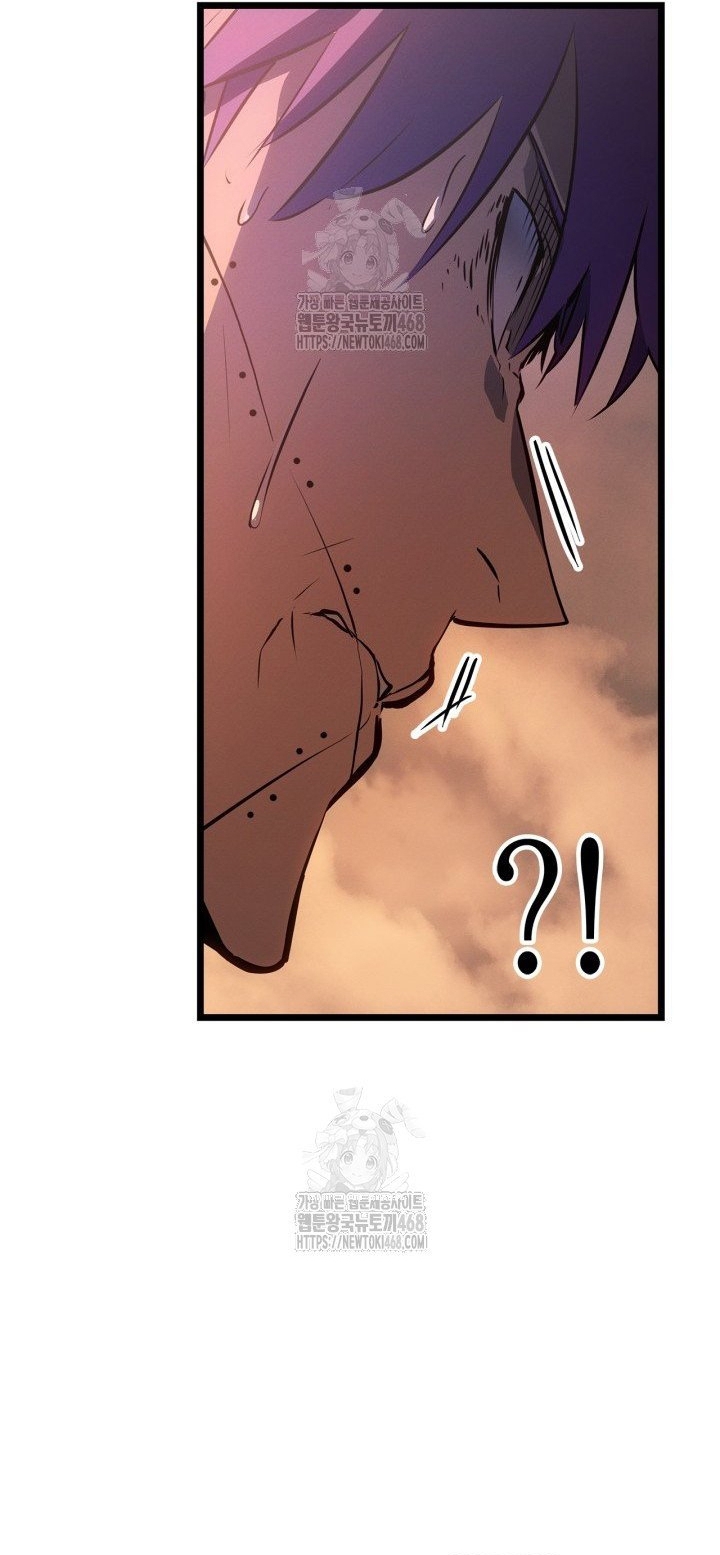 Solo Leveling Ragnarok Chap 51 - Next Chap 52