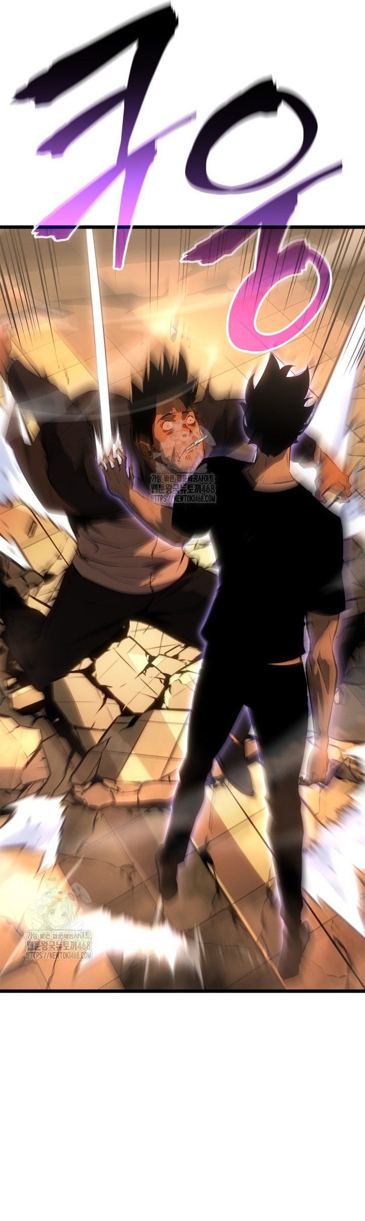 Solo Leveling Ragnarok Chap 51 - Next Chap 52