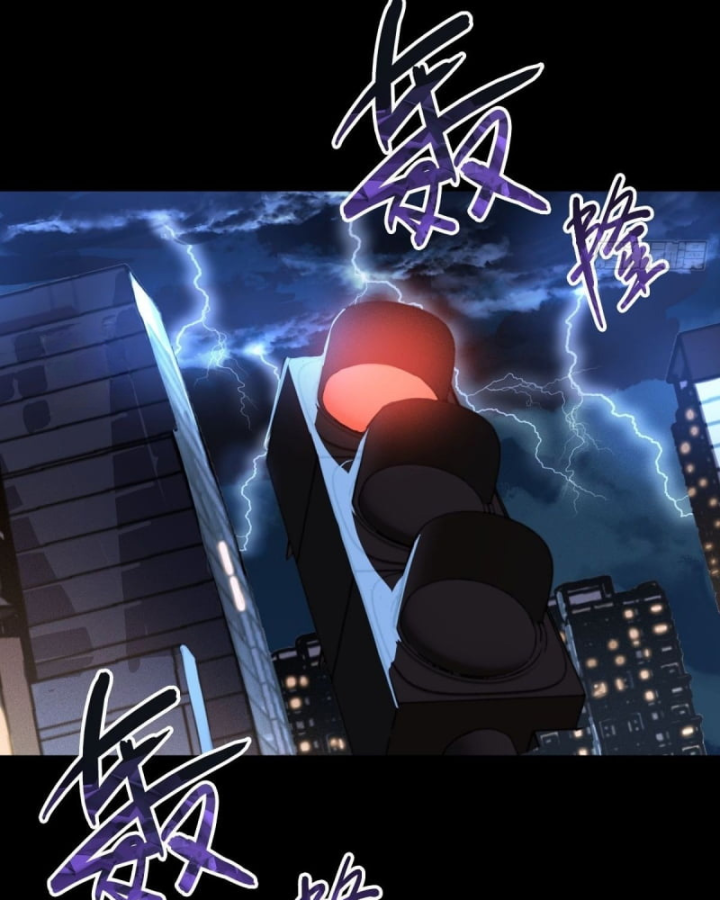 Sơn Hải đại Lục Chap 0 - Next Chap 1