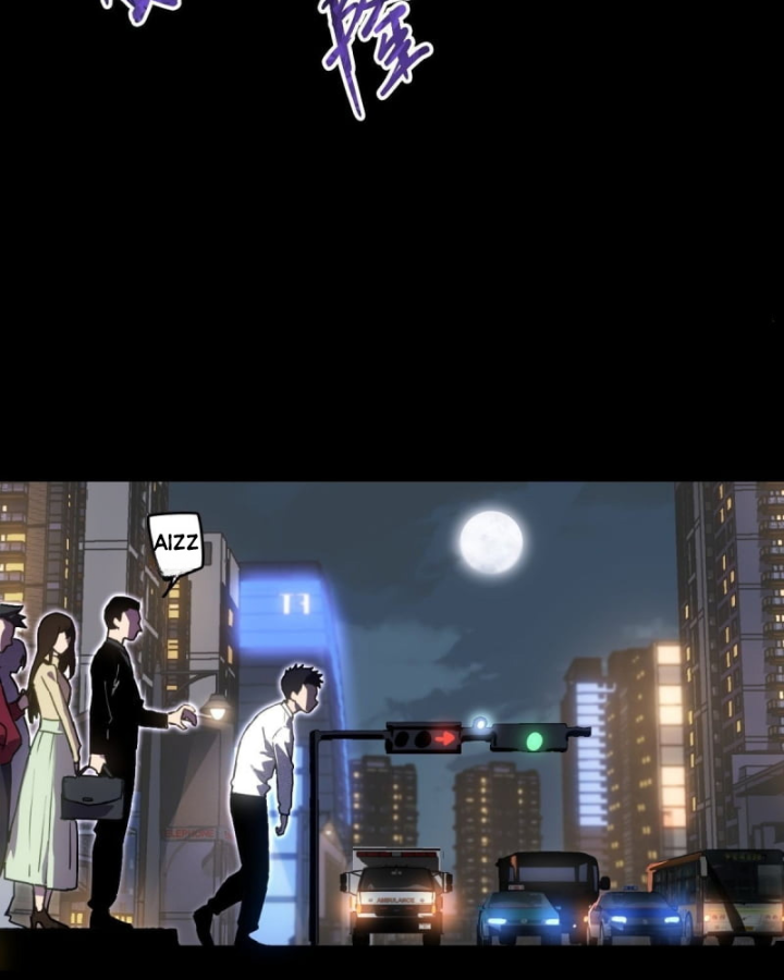 Sơn Hải đại Lục Chap 0 - Next Chap 1