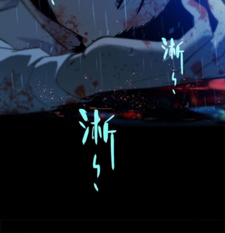 Sơn Hải đại Lục Chap 0 - Next Chap 1