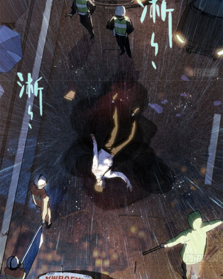 Sơn Hải đại Lục Chap 0 - Next Chap 1