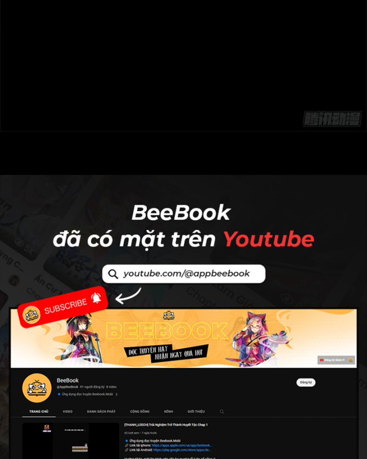 Sơn Hải đại Lục Chap 0 - Next Chap 1