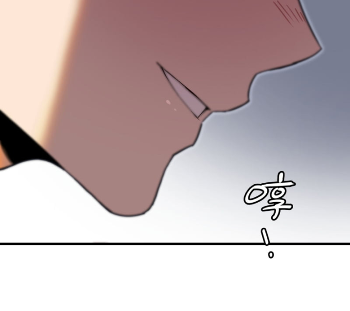 Sơn Hải đại Lục Chap 0 - Next Chap 1