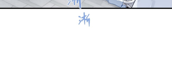 Sơn Hải đại Lục Chap 0 - Next Chap 1