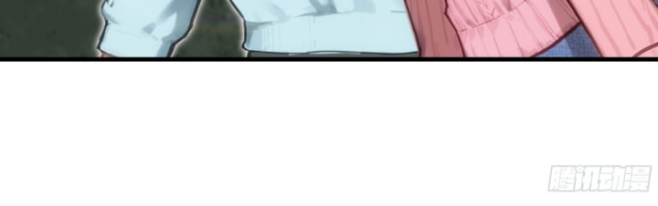 Sơn Hải đại Lục Chap 0 - Next Chap 1