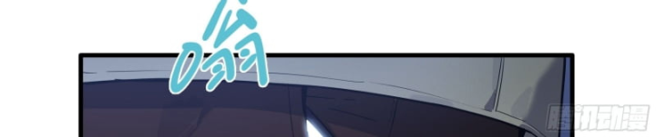 Sơn Hải đại Lục Chap 0 - Next Chap 1