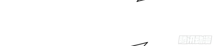 Sơn Hải đại Lục Chap 0 - Next Chap 1