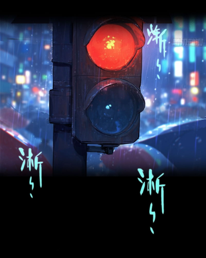 Sơn Hải đại Lục Chap 0 - Next Chap 1