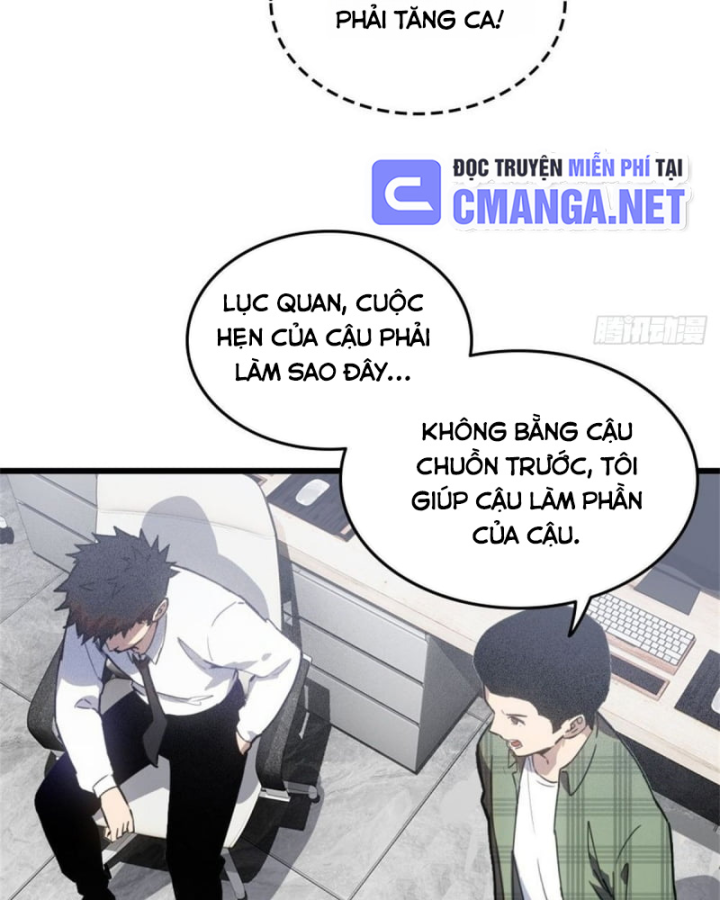 Sơn Hải đại Lục Chap 0 - Next Chap 1