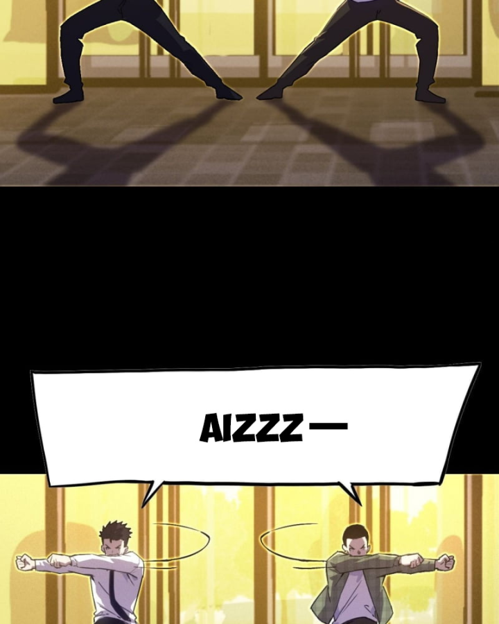 Sơn Hải đại Lục Chap 0 - Next Chap 1