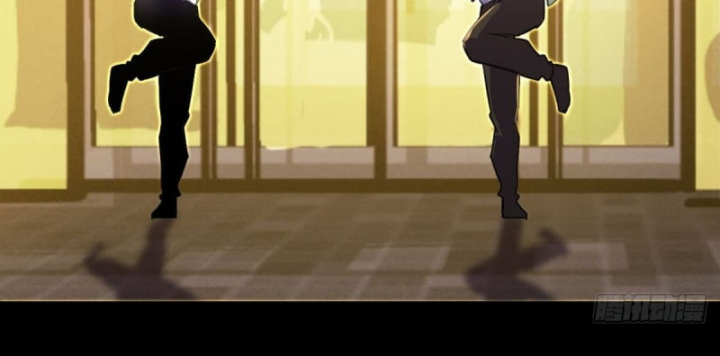 Sơn Hải đại Lục Chap 0 - Next Chap 1