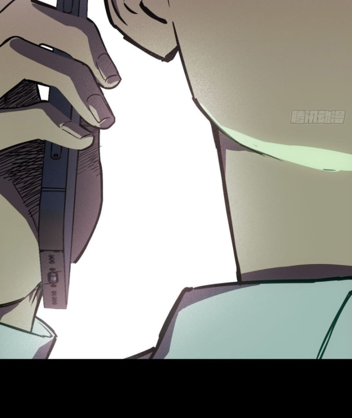 Sơn Hải đại Lục Chap 0 - Next Chap 1