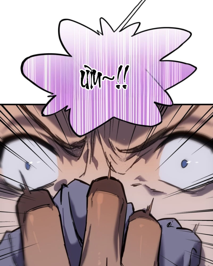 Sơn Hải đại Lục Chap 2 - Next Chap 3