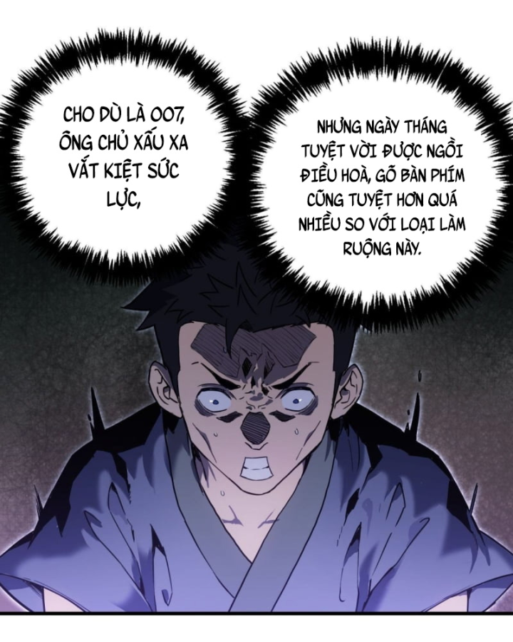 Sơn Hải đại Lục Chap 3 - Next Chap 4