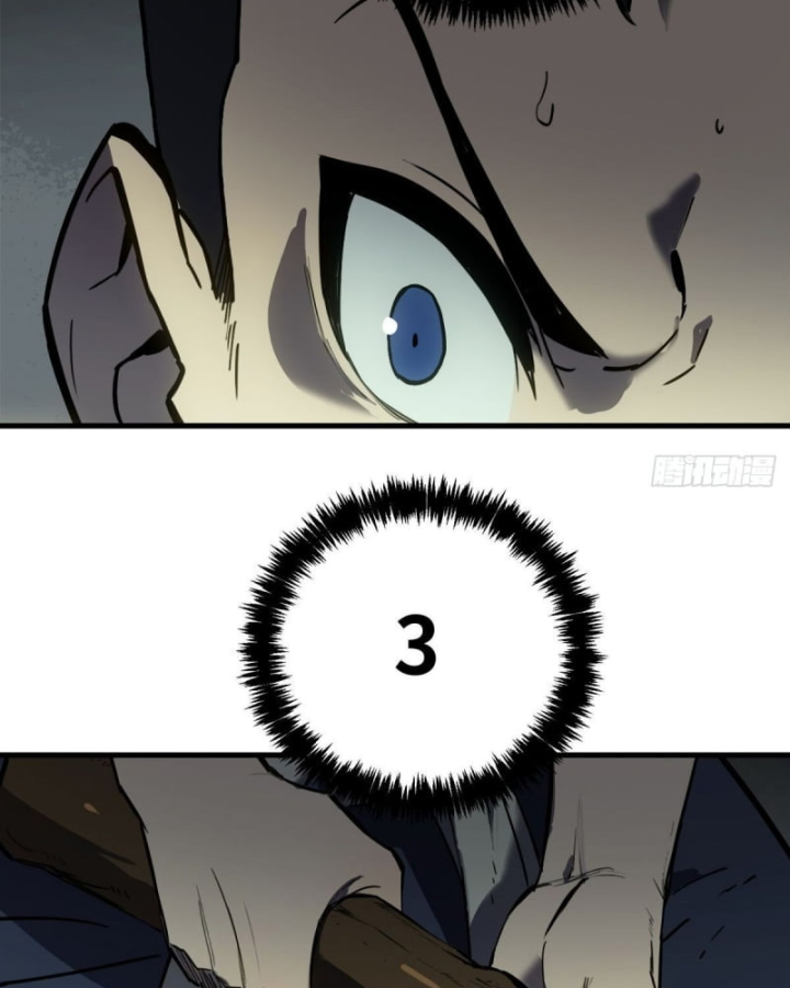 Sơn Hải đại Lục Chap 3 - Next Chap 4