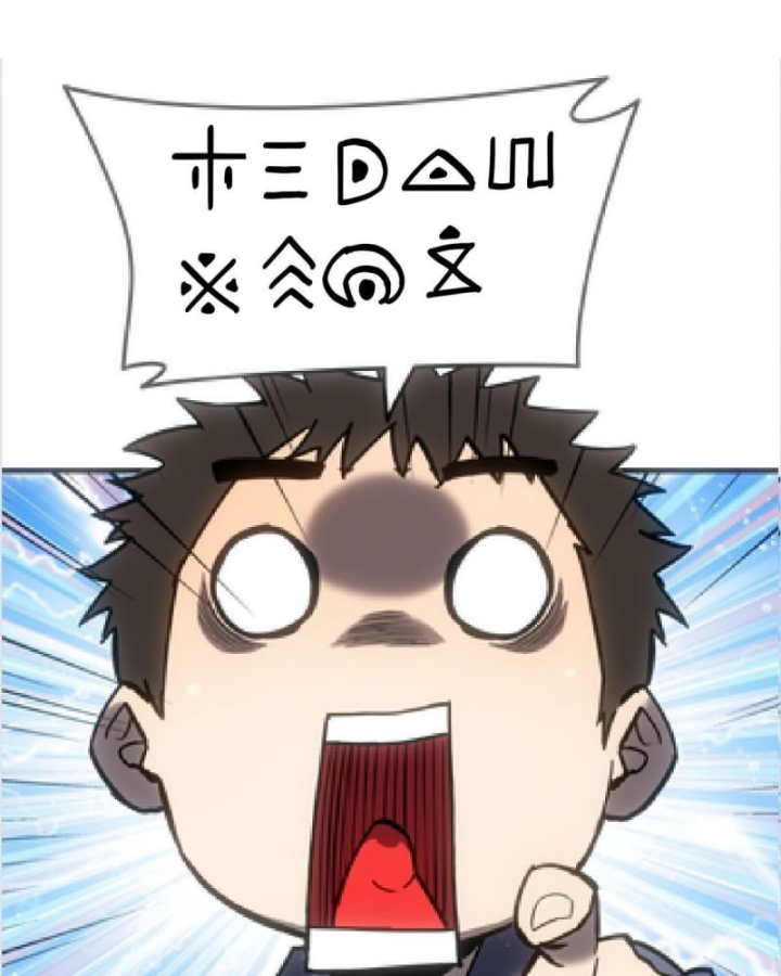 Sơn Hải đại Lục Chap 3 - Next Chap 4