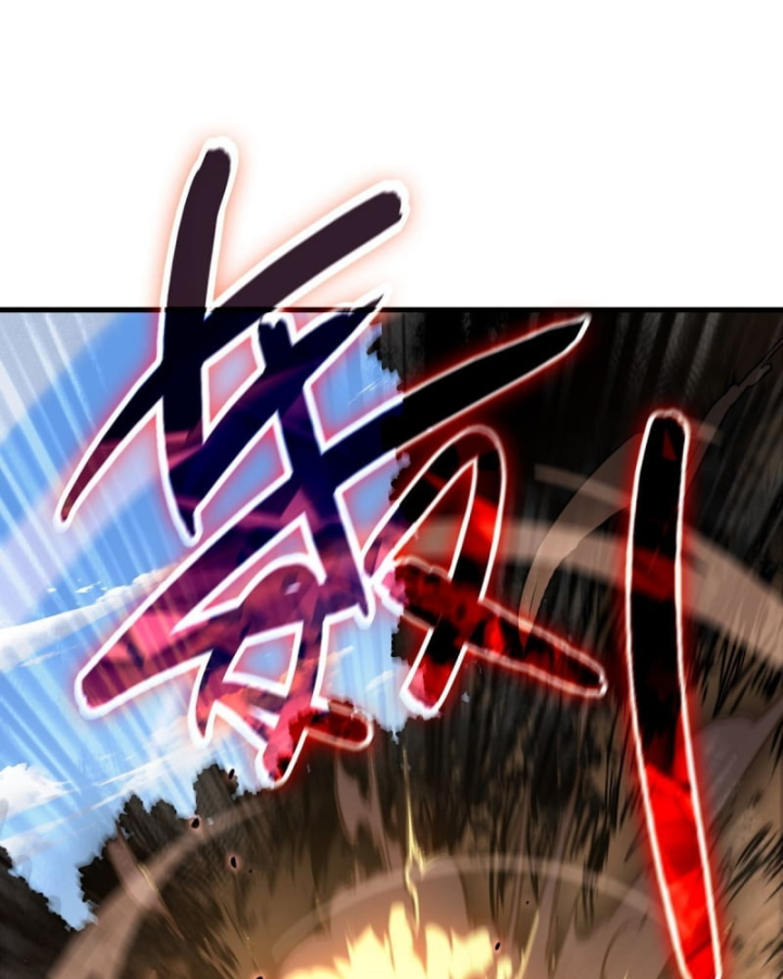 Sơn Hải đại Lục Chap 3 - Next Chap 4