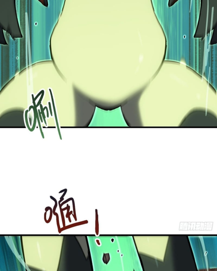 Sơn Hải đại Lục Chap 3 - Next Chap 4