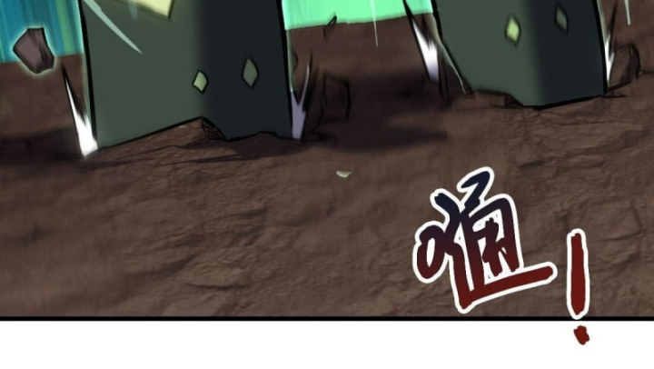 Sơn Hải đại Lục Chap 3 - Next Chap 4