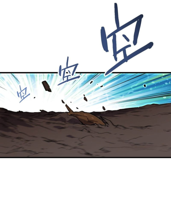 Sơn Hải đại Lục Chap 3 - Next Chap 4