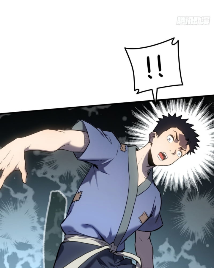 Sơn Hải đại Lục Chap 3 - Next Chap 4