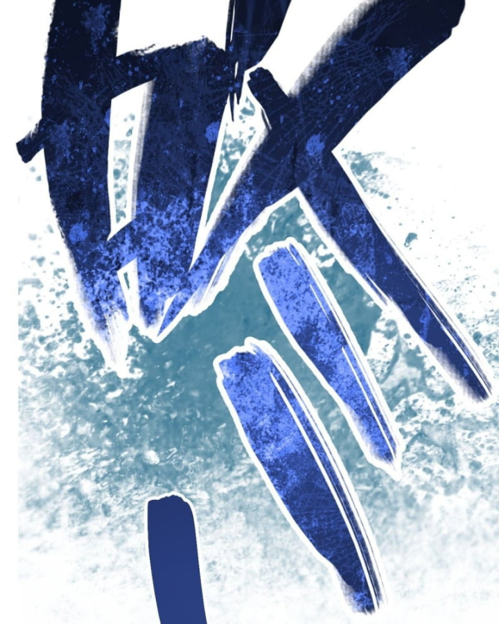 Sơn Hải đại Lục Chap 3 - Next Chap 4