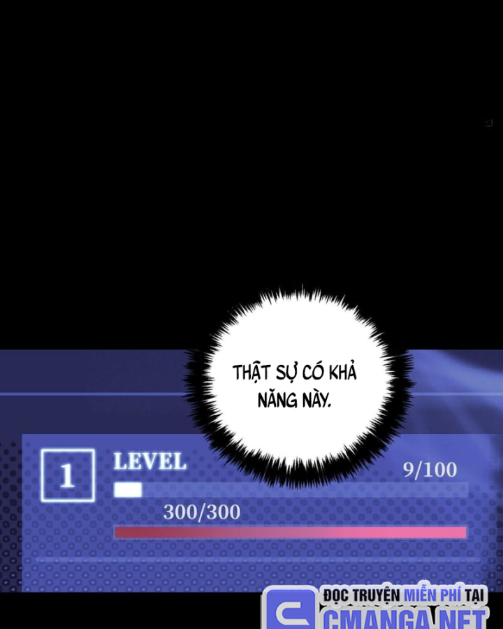 Sơn Hải đại Lục Chap 4 - Next Chap 5