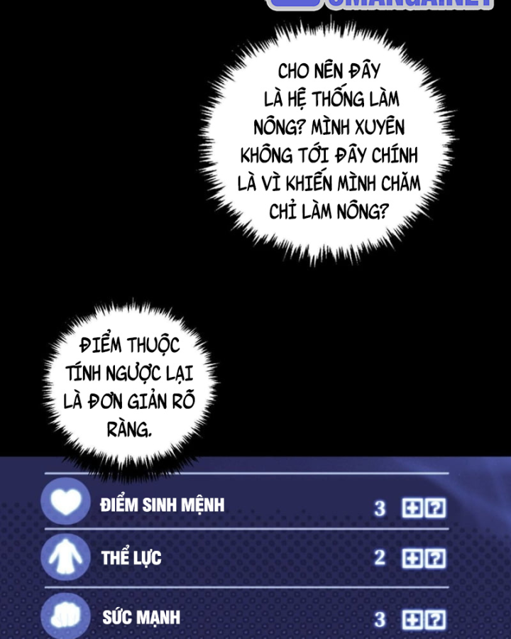 Sơn Hải đại Lục Chap 4 - Next Chap 5