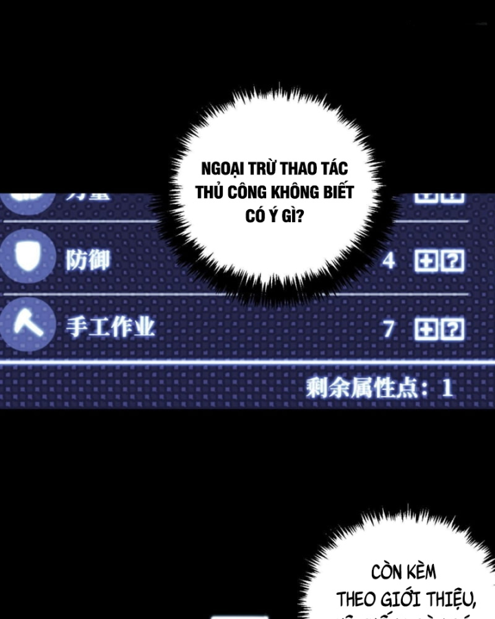 Sơn Hải đại Lục Chap 4 - Next Chap 5