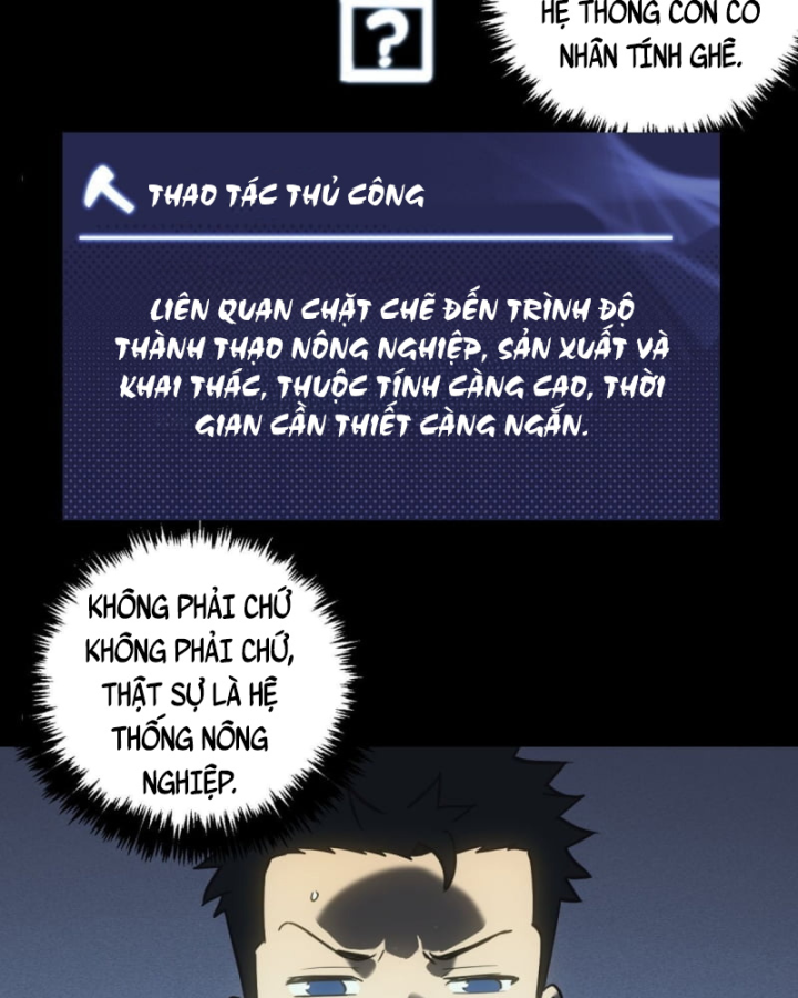 Sơn Hải đại Lục Chap 4 - Next Chap 5