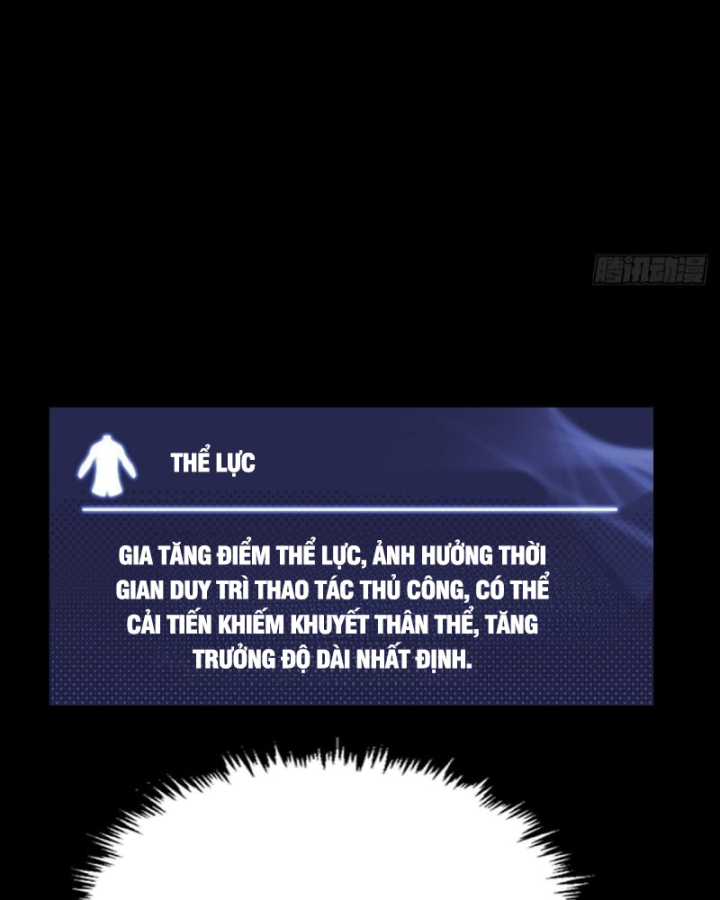 Sơn Hải đại Lục Chap 4 - Next Chap 5