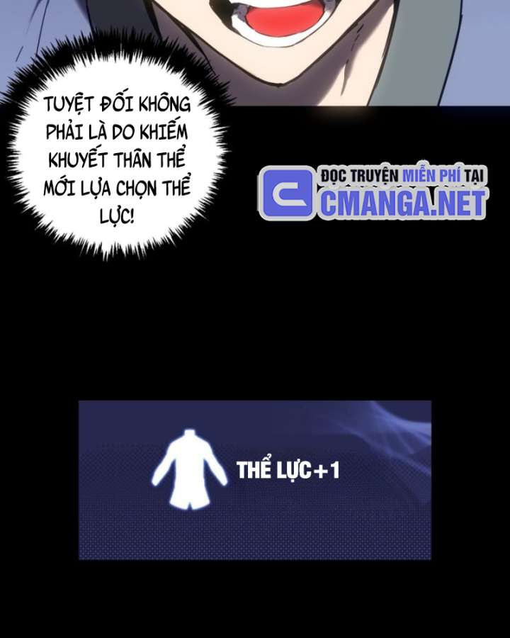 Sơn Hải đại Lục Chap 4 - Next Chap 5