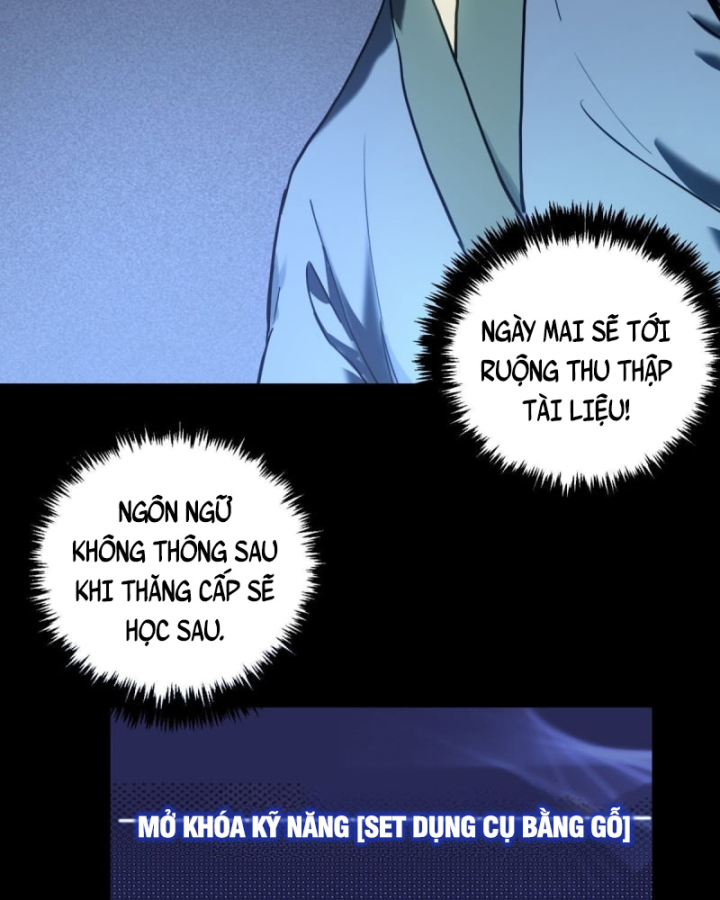 Sơn Hải đại Lục Chap 4 - Next Chap 5