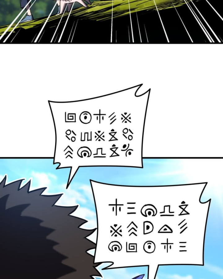 Sơn Hải đại Lục Chap 4 - Next Chap 5