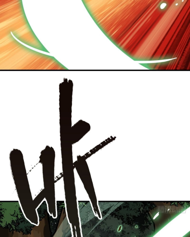 Sơn Hải đại Lục Chap 5 - Next Chap 6